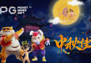 威廉体育电脑免费版